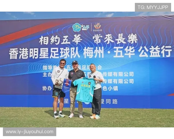 足球球星纷纷入籍香港助力本地足球发展引关注