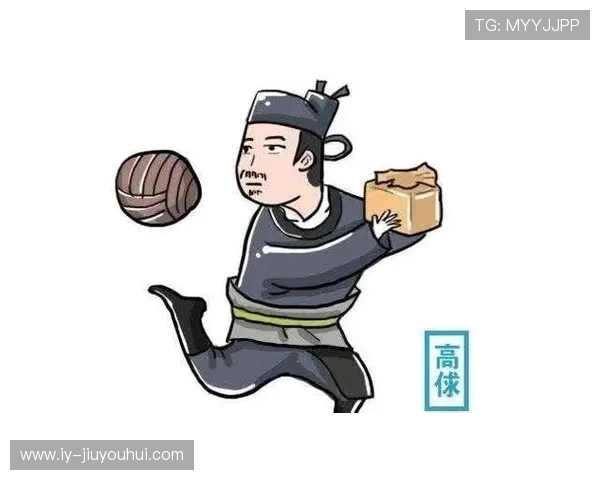 高俅足球技巧全面解析与实战应用技巧详解