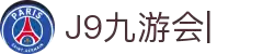 九游会(J9)中国官方网站JIUYOUHUI GAME